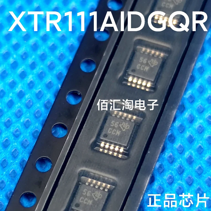 XTR111AIDGQR  Brand new genuine produc:MSOP-10