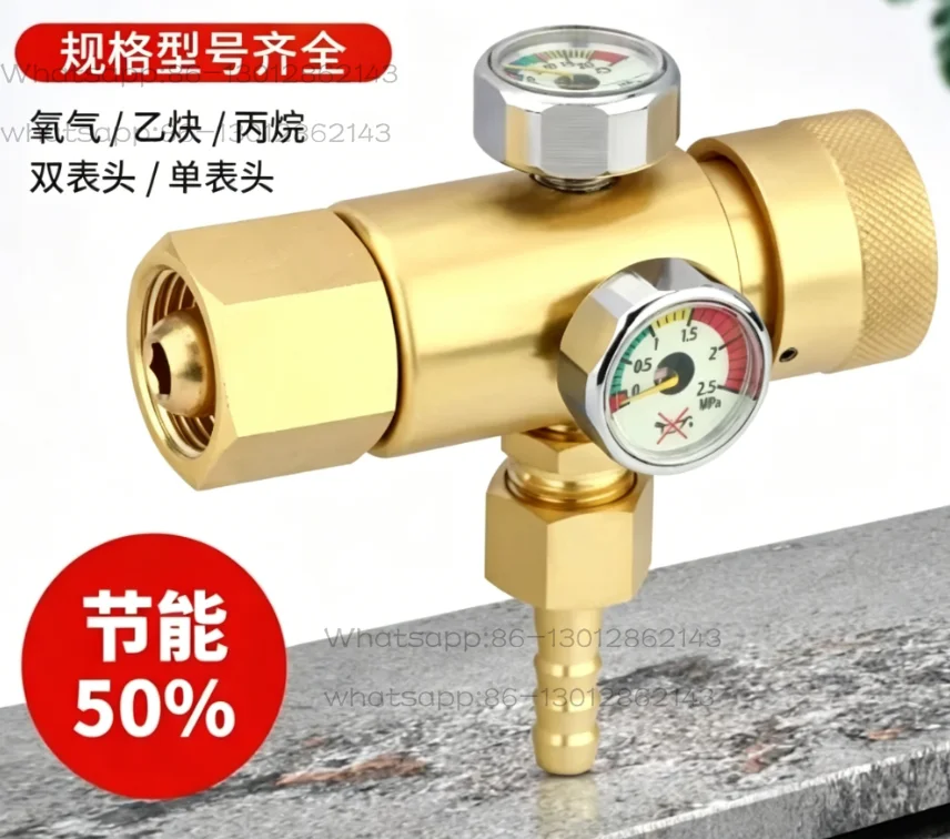 All-Copper Anti-Drop Dual Gauge Pressure Regulator – Propane & Acetylene Gas Tank Accessory with Energy-Saving Design