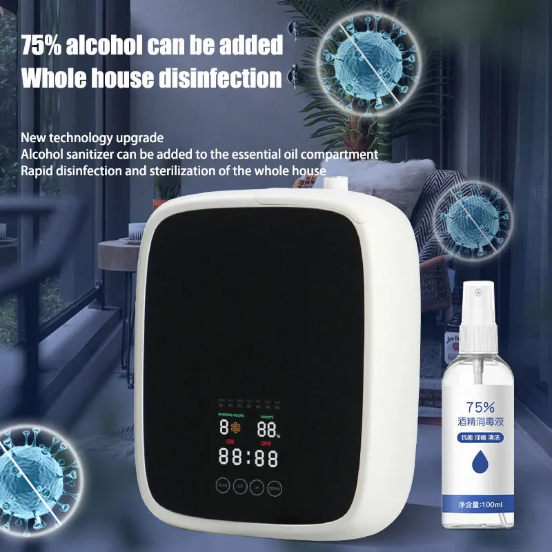 Nebulizer penyegar udara minyak esensial, penyebar wangi terpasang di dinding, Toilet Hotel kantor Digital 500ml