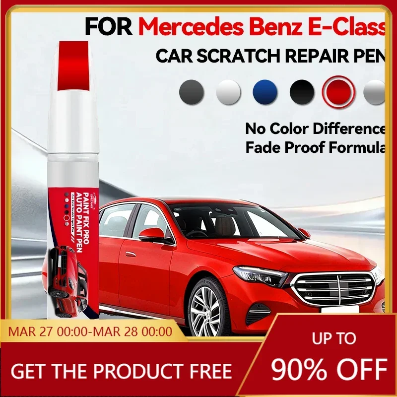 

Автомобильный маркер для ремонта краски Mercedes-Benz E-Class (W211, W212, W213) 1953-2026 гг. – Карандаш для удаления царапин на автомобиле