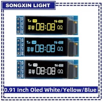 0.91 inch OLED Module White/Blue/Yellow 128X32 OLED LCD LED Display Module 0.91\