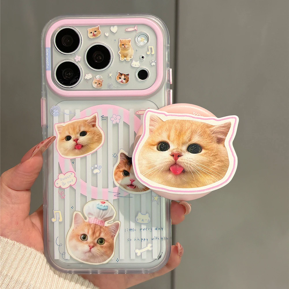 Niedliche Katze Cartoon Kätzchen Streifen Magnetisch für Magsafe Handyhülle für iPhone 18 17 16 15 Pro Max Kabelloses Laden Stoßfeste Hülle