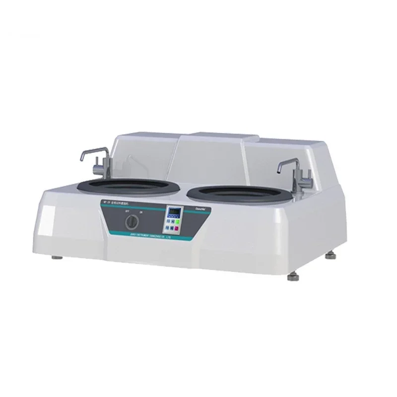 MP-2B Metallographi…