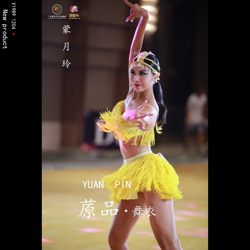 Customized Belly Dancewear Inspired Latin Fusion New Sexy Tassel Heavy Industry Headwear Women's Stage Costume