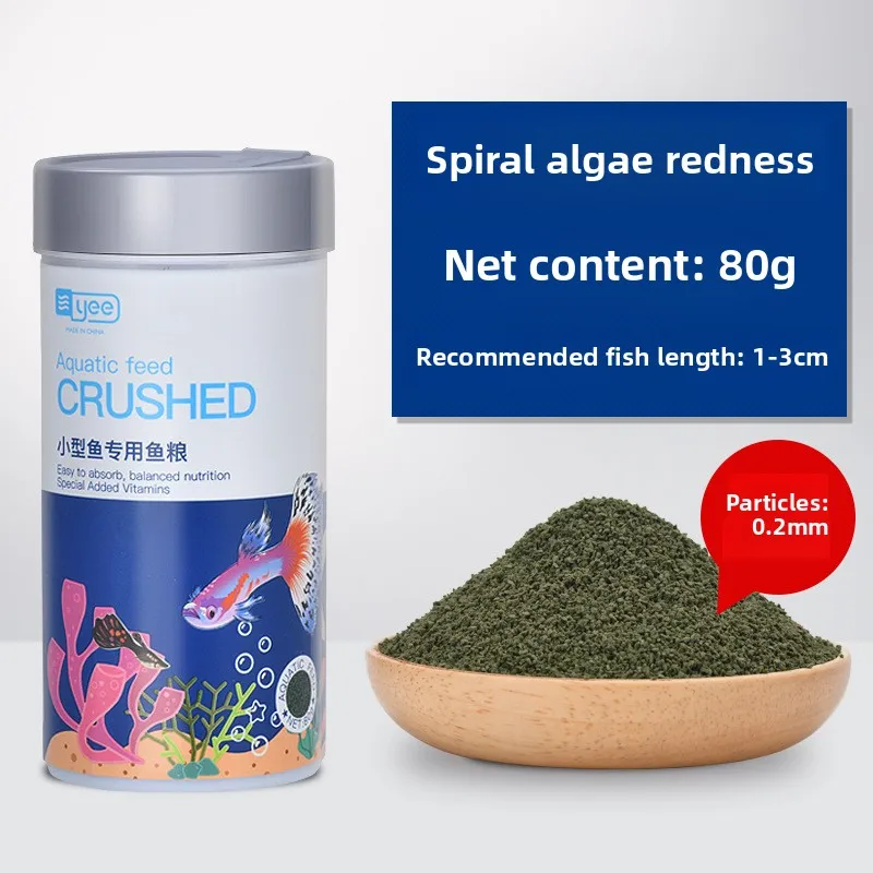 

Yee Tropical Fish Food Combo Gradient Slow Sinking 0.2-0.6mm Feed for Livebearers Anabantoids Non-GMO Soy-Free Formula