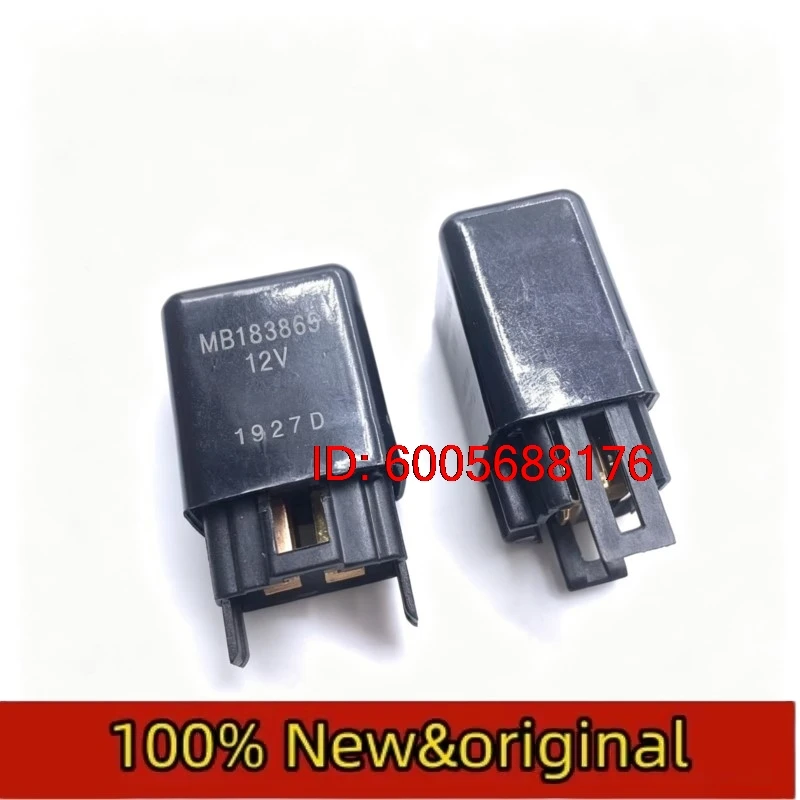 10PCS MB183865 CFA211 is suitable for Qunying Pajero car air conditioning fan relay 4-pin 12V