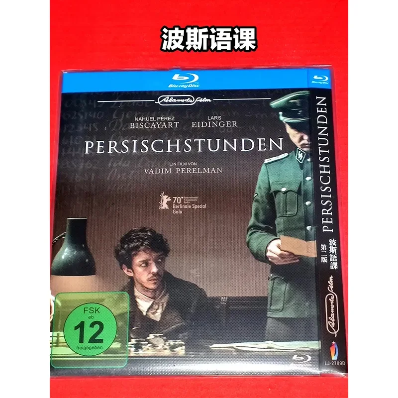 Classic Movie Boxed Set 20 Pieces Free Shipping To Non Remote Areas For Orders Over Ten