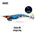 3.5 20g Color 05