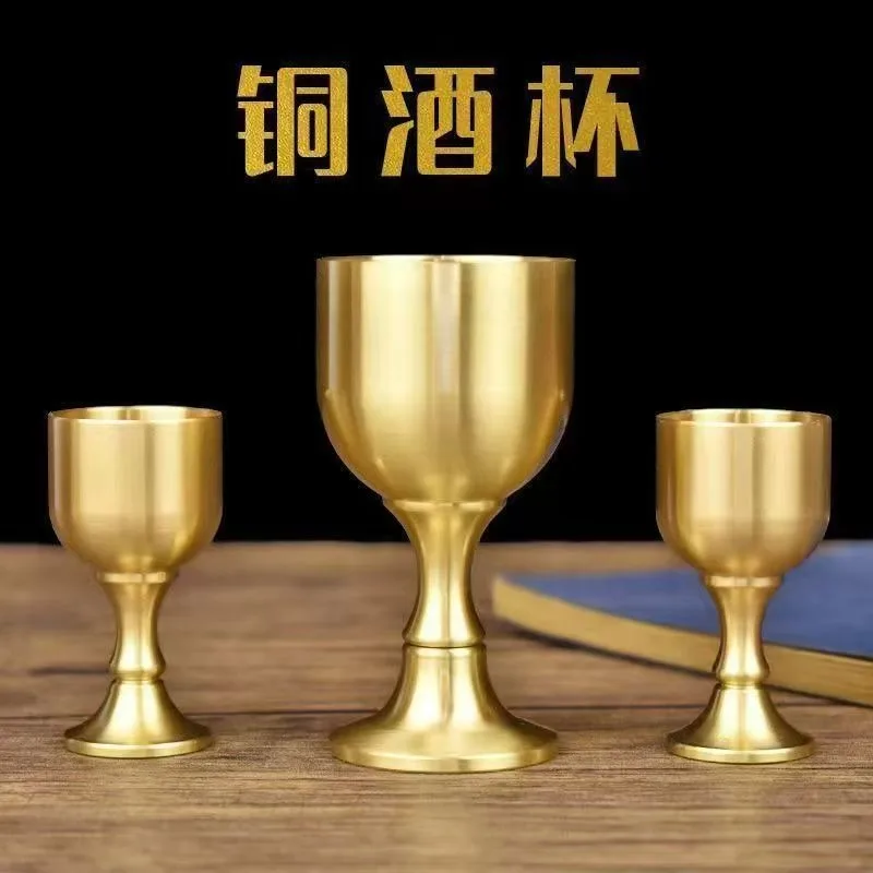 Pure Copper Wine Cup High Leg Baijiu Cup Christian Small Wine Cup Retro Brass Household Barware Kitchen Bar Decoration