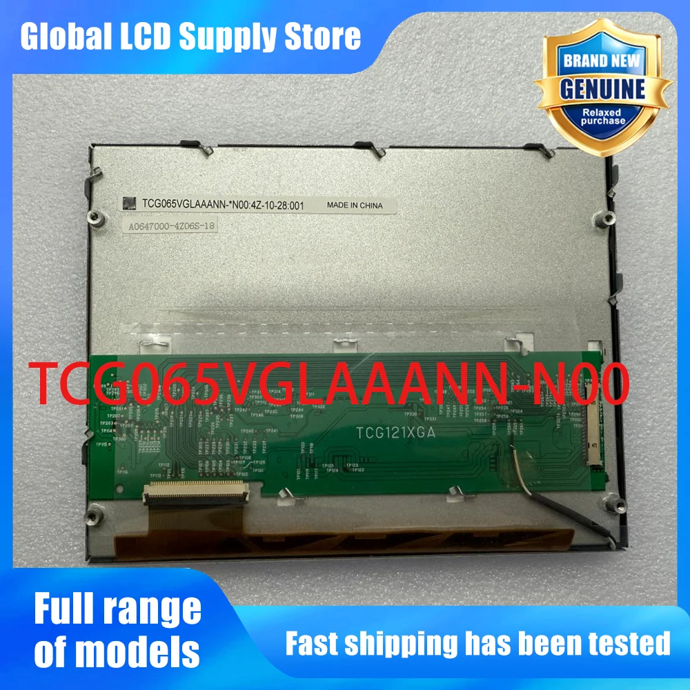 TCG065VGLAAANN-N00 New Original A-Grade 6.5 inch 640x480 LCD Display Screen for Industrial Equipment