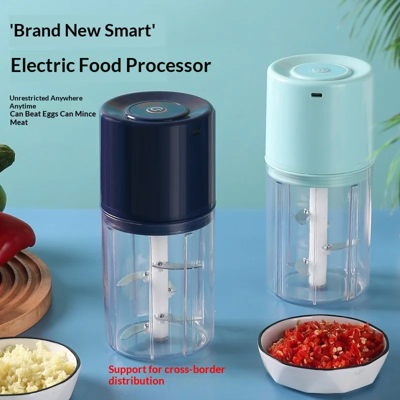 

Cordless Multi-Function Kitchen Machine - Electric Meat Grinder Mixer Egg Beater & Baby Food Processor