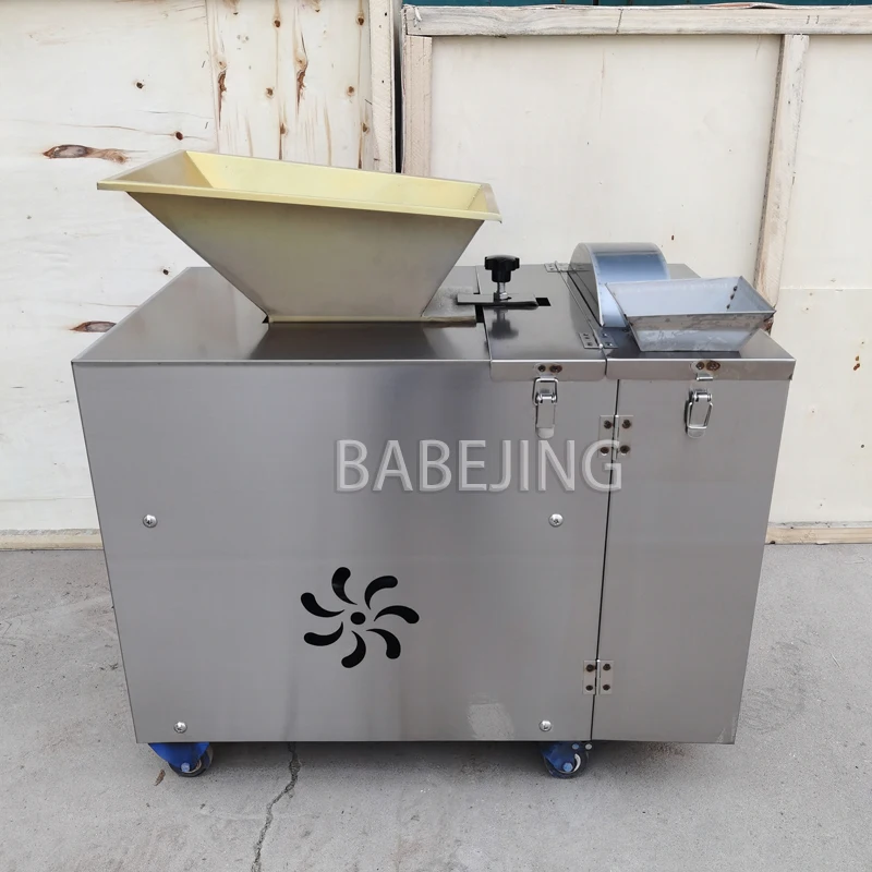 BABEJING เครื่องแบ่งแป้งอเนกประสงค์ที่มีจําหน่ายในเชิงพาณิชย์พร้อมใช้งานง่าย