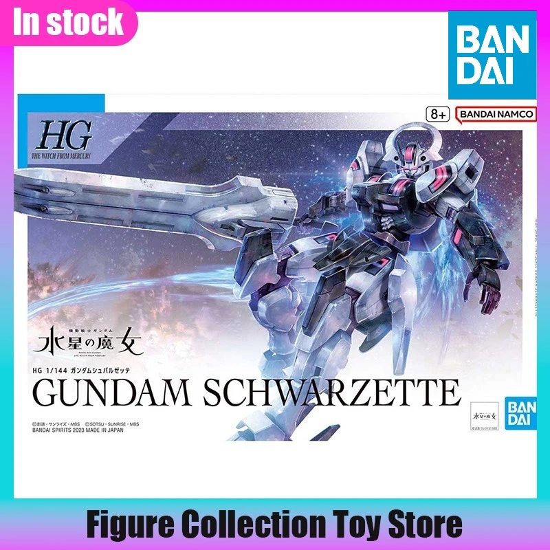

Оригинальная сборная модель Bandai GUNDAM SCHWARZETTE HG 1/144: Аниме-фигурка робота, коллекционная модель для сборки