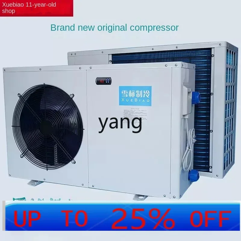 

CX cold and constant temperature, fish tank refrigerator, aquaculture, industrial equipment mold cooling