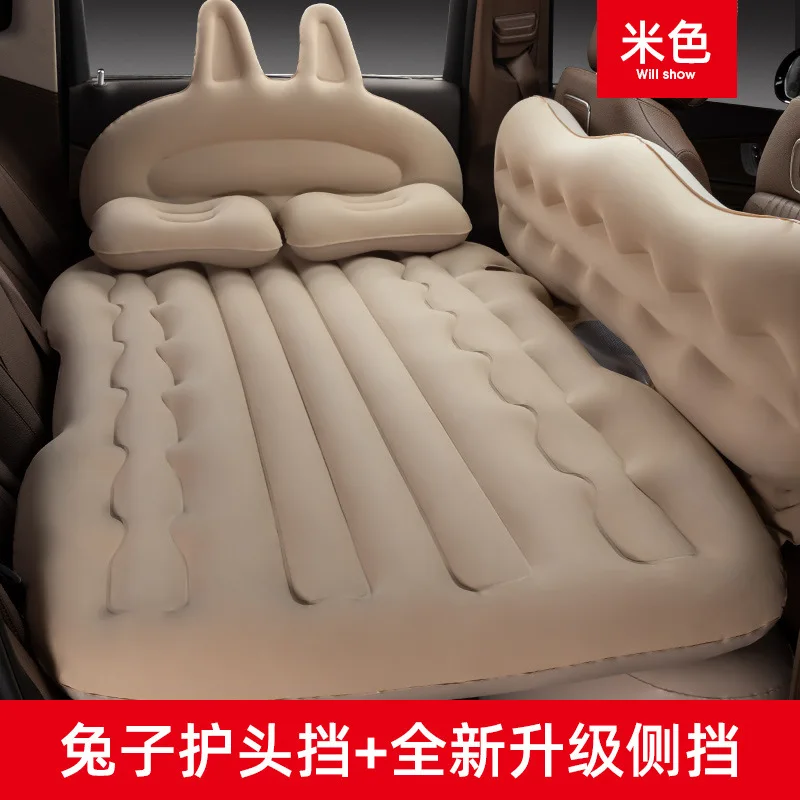 Split car inflatable bed traveling bed mattress in car SUV trunk mattress