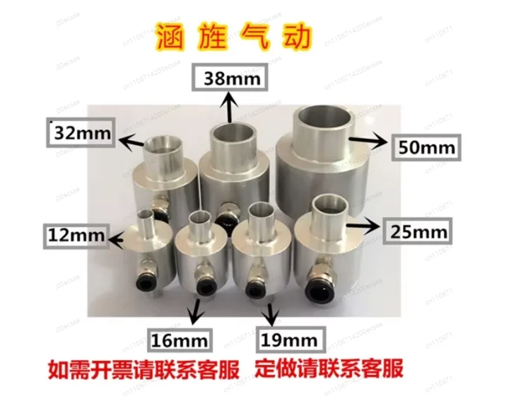 

Пневматический конвейер для транспортировки гранул