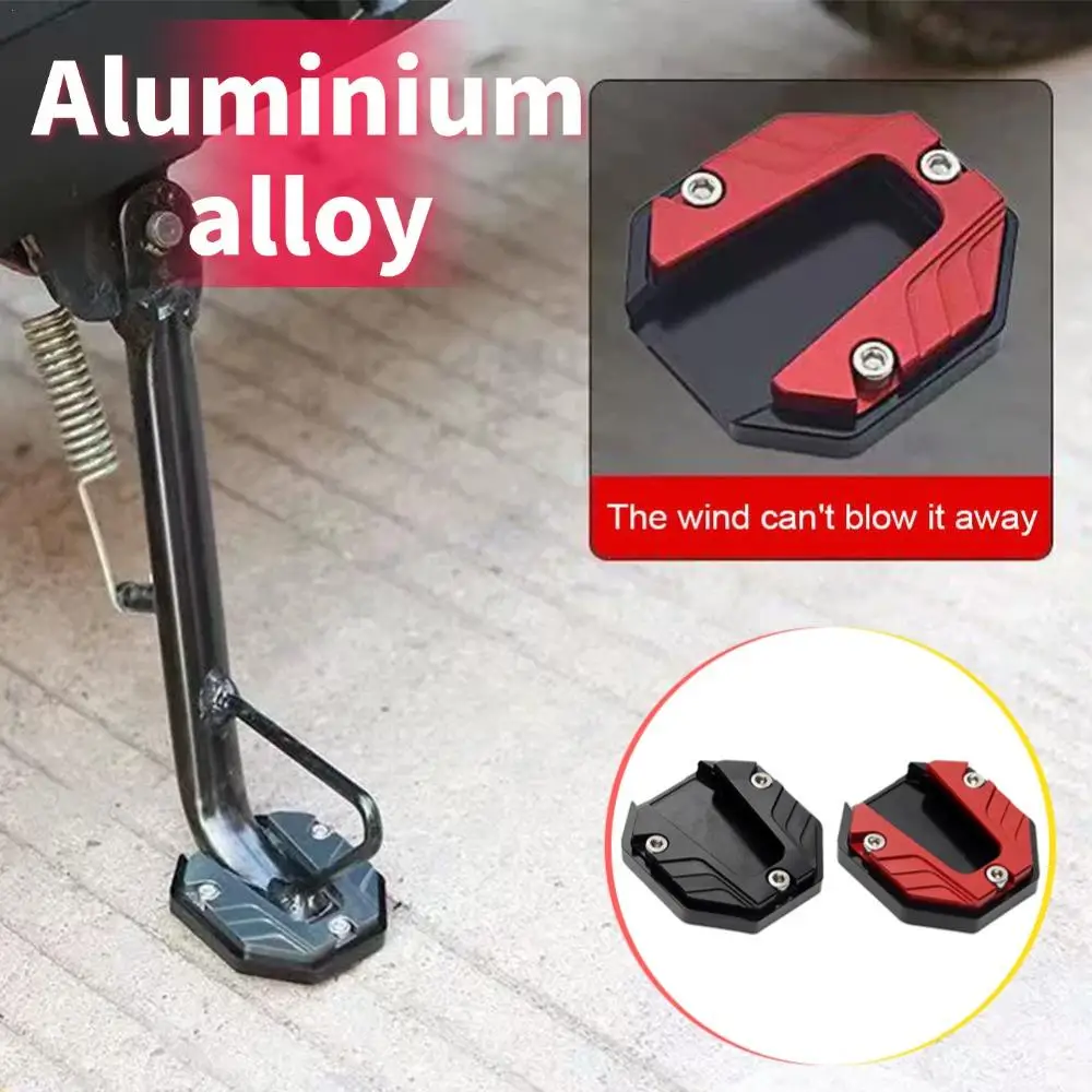 

1 шт., удлинитель подставки для мотоциклов, боковая подставка для ног, удлинитель подставки для ног, опорная пластина, аксессуары для мотоциклов