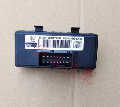 

1pc for citroen C5 C4L C6 BEYOND C5 Seat electric heating ventilation control box relay heating module