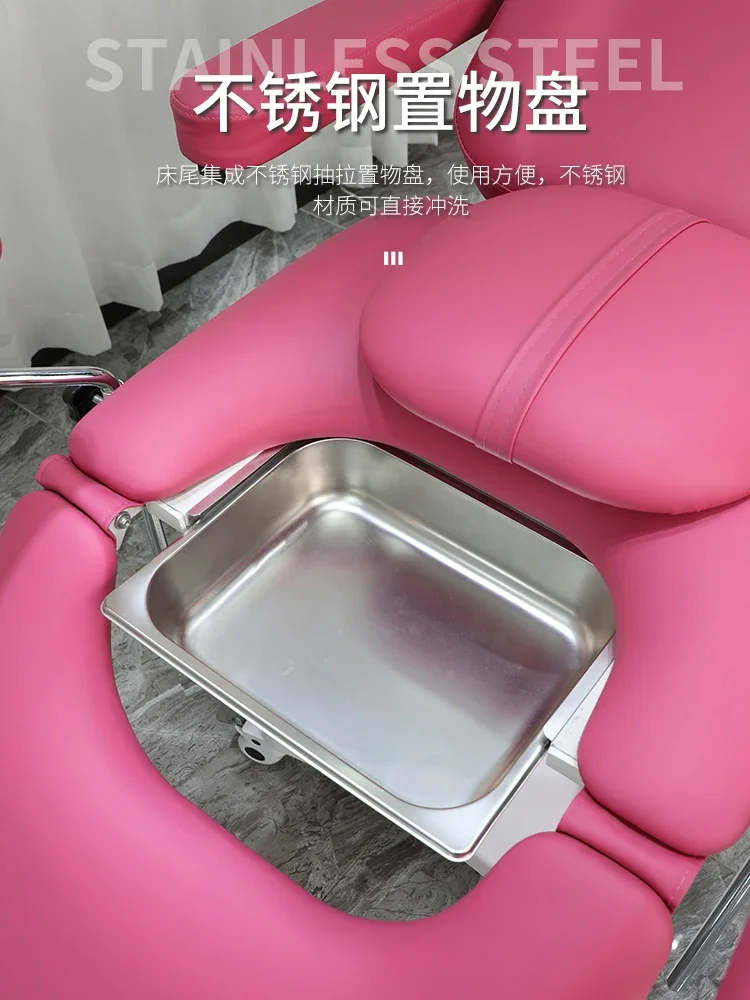 

Fully automatic gynecological examination , private bed, electric lifting laundry bed