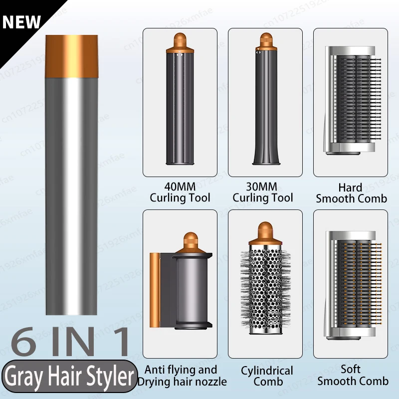 HS-6-in-1-Gray