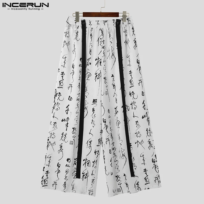 INCERUN 2023 Chinese Style Men\'s Pants Fashion Art Word Printed Wide Leg Pantalons Casual Streetwear Straight Leg Trousers S-5XL