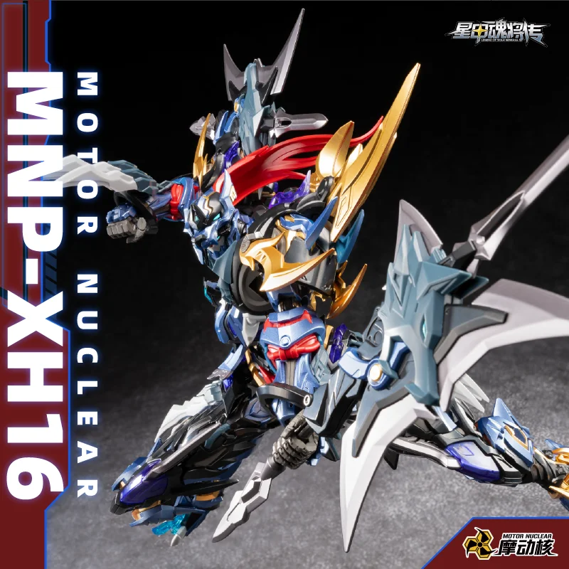 Na stanie MOTOR NUCLEAR MNP-XH – Model Kit Snaa recenzja i cena
