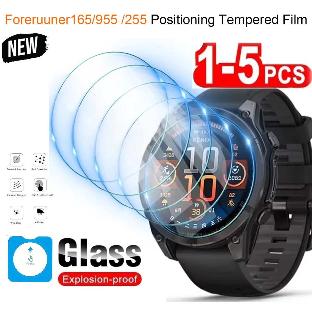 Закаленное стекло для часов Garmin Foreruuner165/955/255, защитная пленка для экрана, позиционирующая пленка против царапин для аксессуаров Garmin