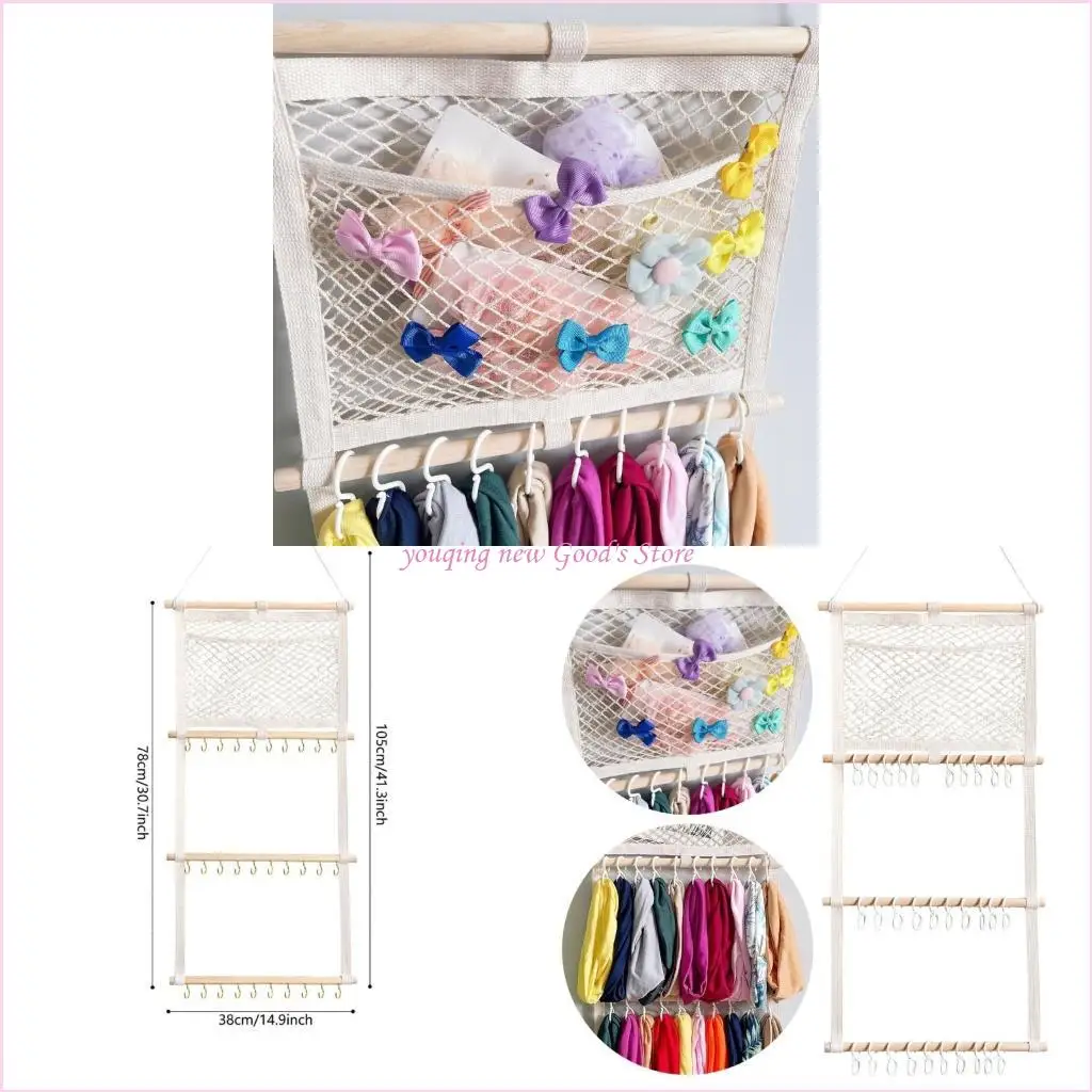 

57QA Pacifier Clip Holder Baby Bib Hairpin Storage-Hanging Net Holder Wall-Decor for Home Bandana Drool Bibs-Holder