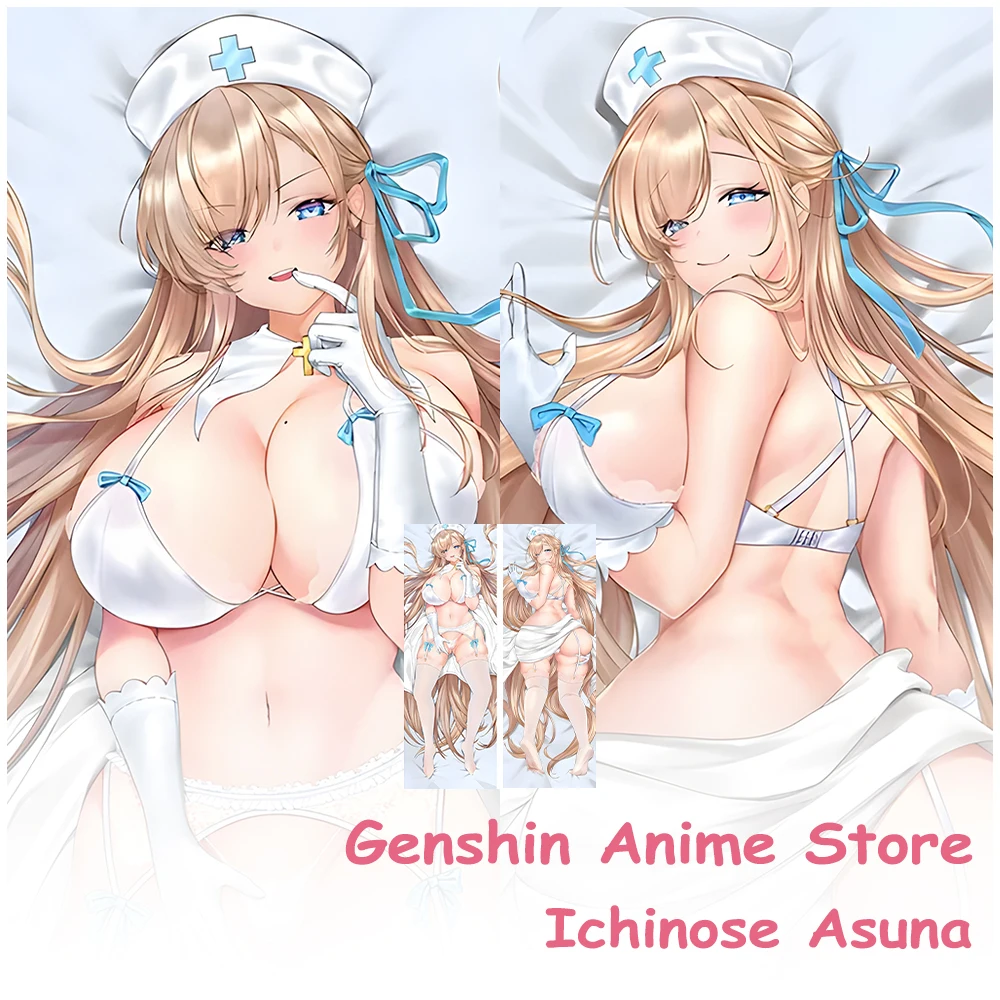 Blue Archive Ichinose Asuna การ์ตูนปลอกหมอน 50x150 ผ้าปูที่นอนคอสเพลย์ Props หมอนกอด Body Otaku เบาะครอบคลุม
