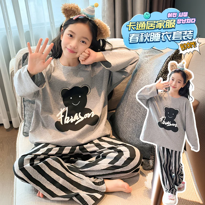

2025 Spring and Autumn 7-15 Year Old Cartoon Bear Printed Pajama Set Homewear Soft and Comfortable