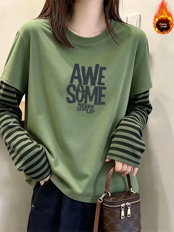 Chic Striped Base Layer Shirt Women's Long Sleeve T-Shirt Korean Style Single Wear Outerwear Velvet Underwear 2026 New Arrival