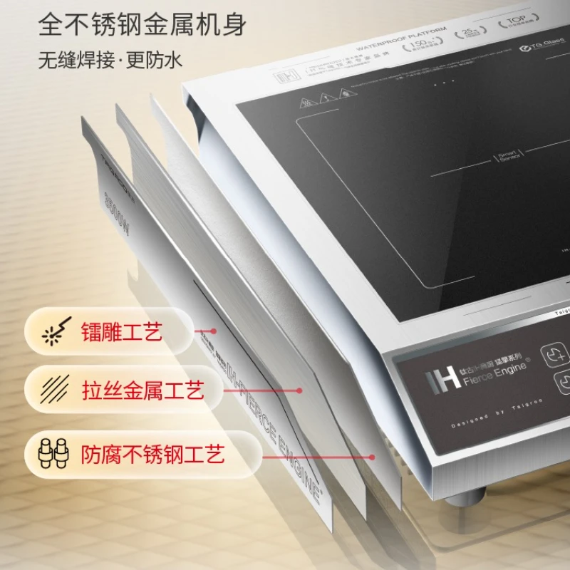 3500W High-Power Induction Cooker - Temp Control, Home/Commercial (High Heat)