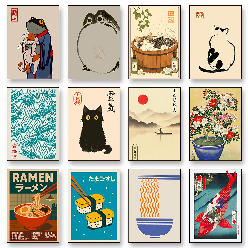 Japanese Culture Lifestyle - レトロ抽象日本文化黒猫ラーメン鯉魚ポスターキャンバス絵画壁アート写真ホームリビングルームの装飾