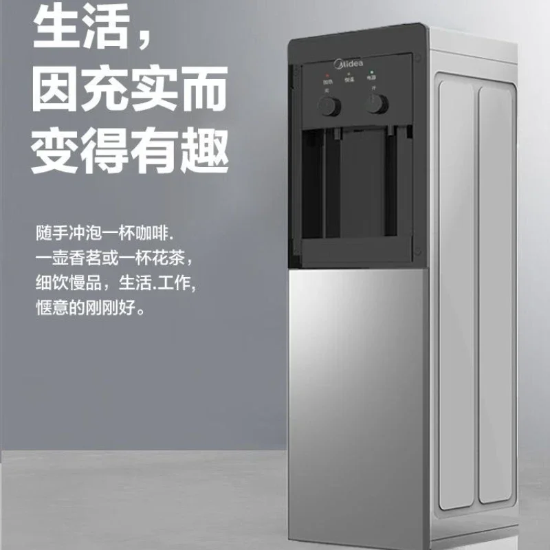 Smart All-in-One Top-Bucket Water Dispenser | Full-Automatic Multi-Function | Home & Office Use | Fast Heating