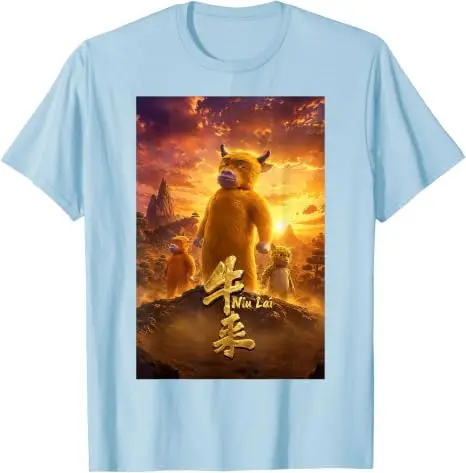 NIU Lai Here Comes Viral Chinesisches Kuh-Meme T-Shirt Y2k Filmisches Poster Kunst Ästhetik Kleidung Humor Lustige Kuhliebhaber Bauern T-Shirts – Detail 17