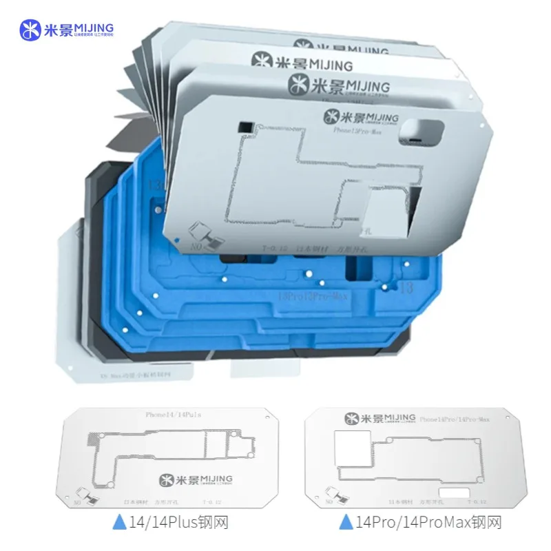 MiJing Z20 Pro 25in1 Stencil magnetico Piattaforma per iPhone X-16 PRO MAX Scheda madre Strato intermedio Reballing Kit di strumenti di saldatura
