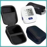 Hard Case Travel Bag Shockproof Upper Arm Blood Pressure Monitor Case Anti-scratch for Omron Yuwell Blood Pressure Monitor