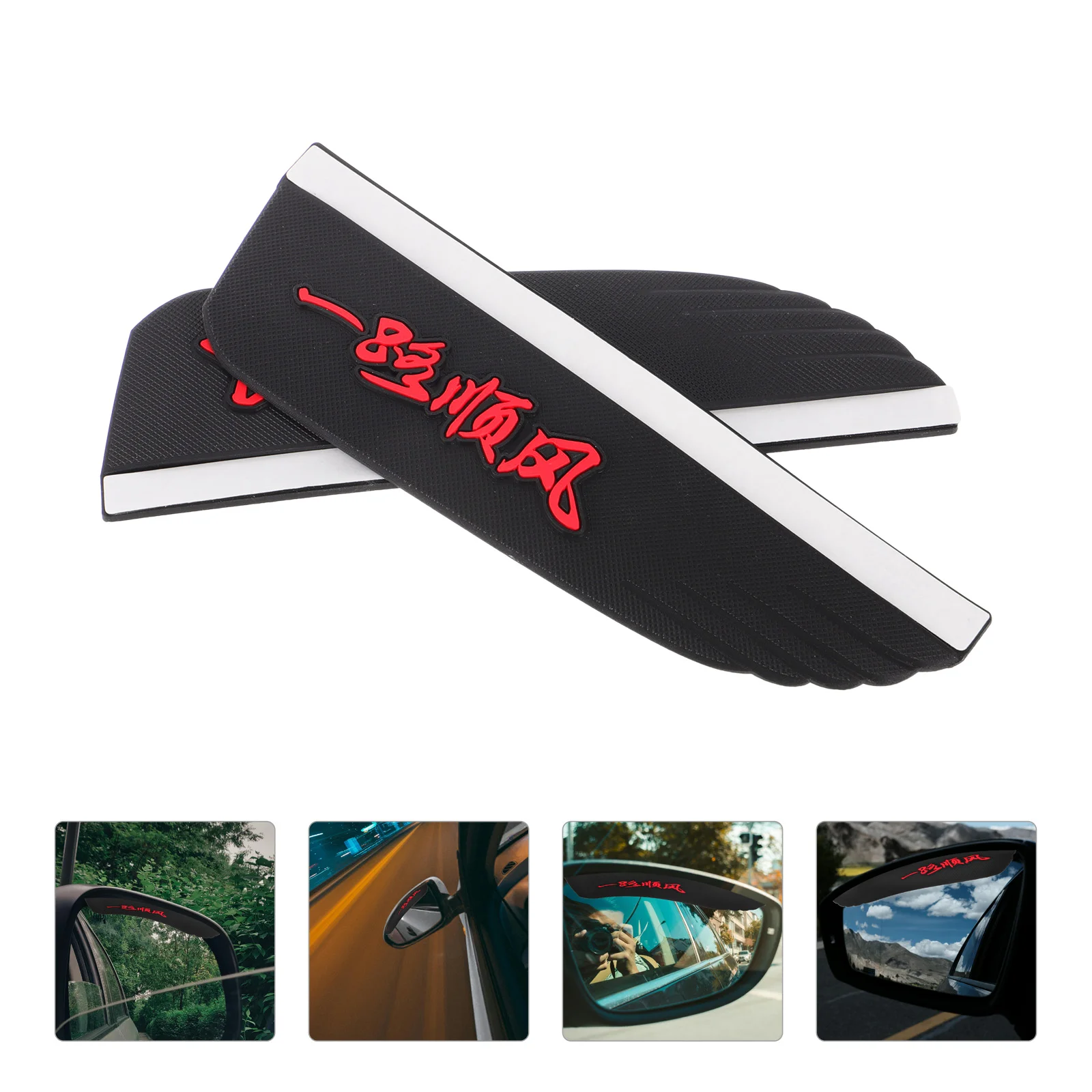 

Car Rain Eyebrow Rear View Mirror Side Visor Guard Weather Shield Sticker Pvc Cover Eyebrows