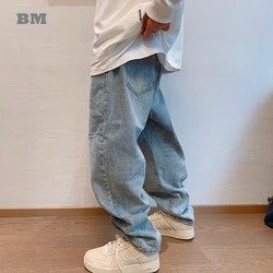 Jeans larghi strappati Hip Hop coreani abbigliamento uomo Streetwear giapponese pantaloni Cargo in Denim a gamba dritta Harajuku pantaloni Casual maschili