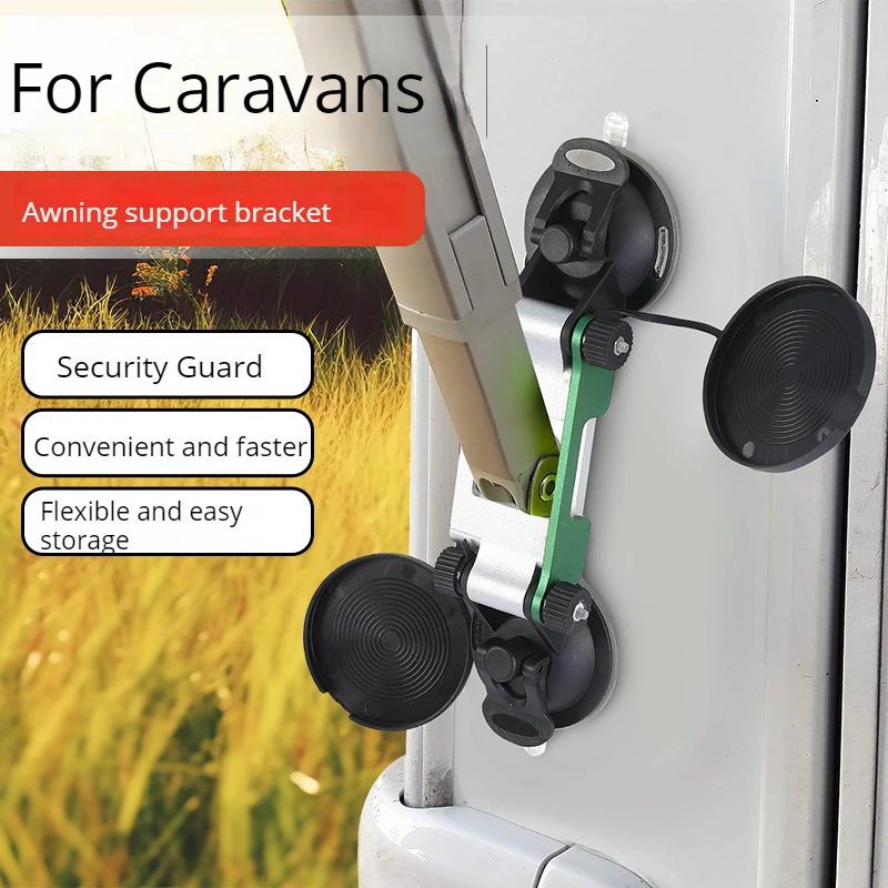 

Caravan Awning Support Rubber Suction Cup Base Light Trap Mounting Bracket Camper Trailer No Punching Fix Tool Strong Adsorption