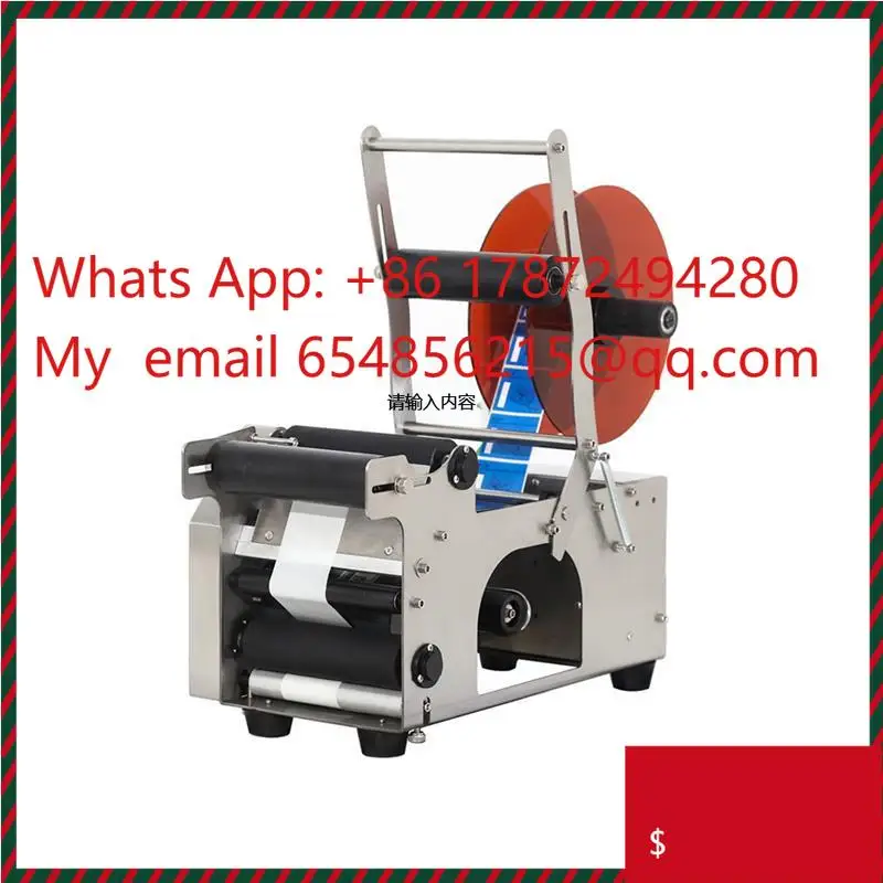 Adhesie Circular Leling hine for Glass Bottles Semi-Automatic Bottle Lel Applicator with Integrated Coding
