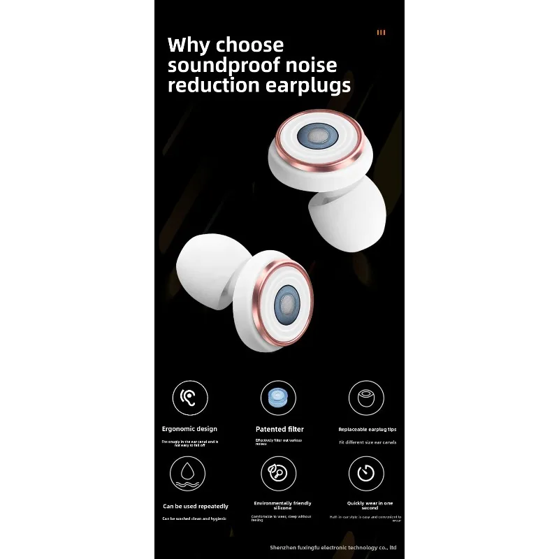 سدادات أذن سيليكون قابلة للتشكيل بالجملة - مقاومة للماء وعازلة للصوت، مناسبة للنوم والدراسة ومضادة للشخير #6