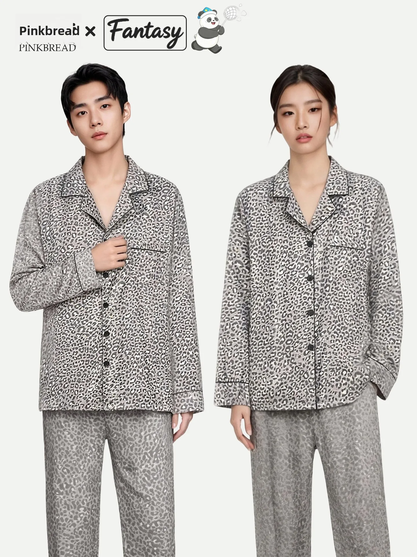 

PinkBread Grey Leopard Print Couples Sleepwear Silk Long Sleeve Home Clothes Cool Feeling Suitable for Outdoor Spring Summer