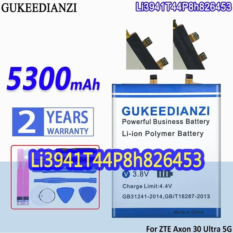 High Capacity GUKEEDIANZI Battery Li3941T44P8h826453 5300mAh For ZTE Axon 30 Ultra 5G 31 ultra 31Ultra A30Ultra A2022P