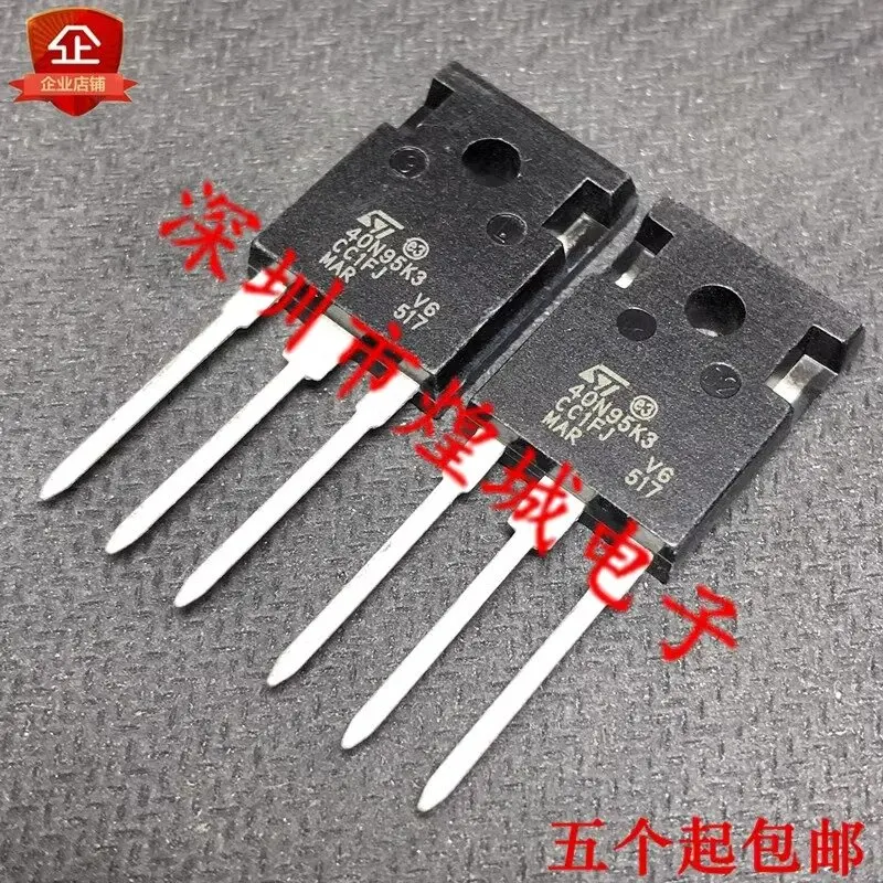 

5PCS 40N95K3 STW40N95K3 TO-247 950V 38A Brand new in stock, can be purchased directly from Shenzhen Huangcheng Electronics