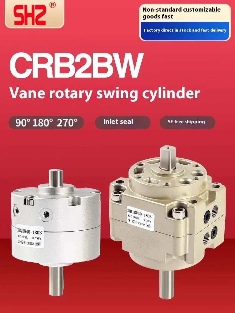 

CDRB1BW лопастной поворотный цилиндр CRB2BW20/10/15/40/30-90 градусов 180 градусов 270S