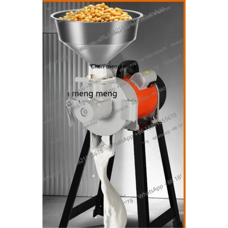 

Commercial, Household Rice Milk Rice Noodles Automatic Electric Beater Breakfast Shop