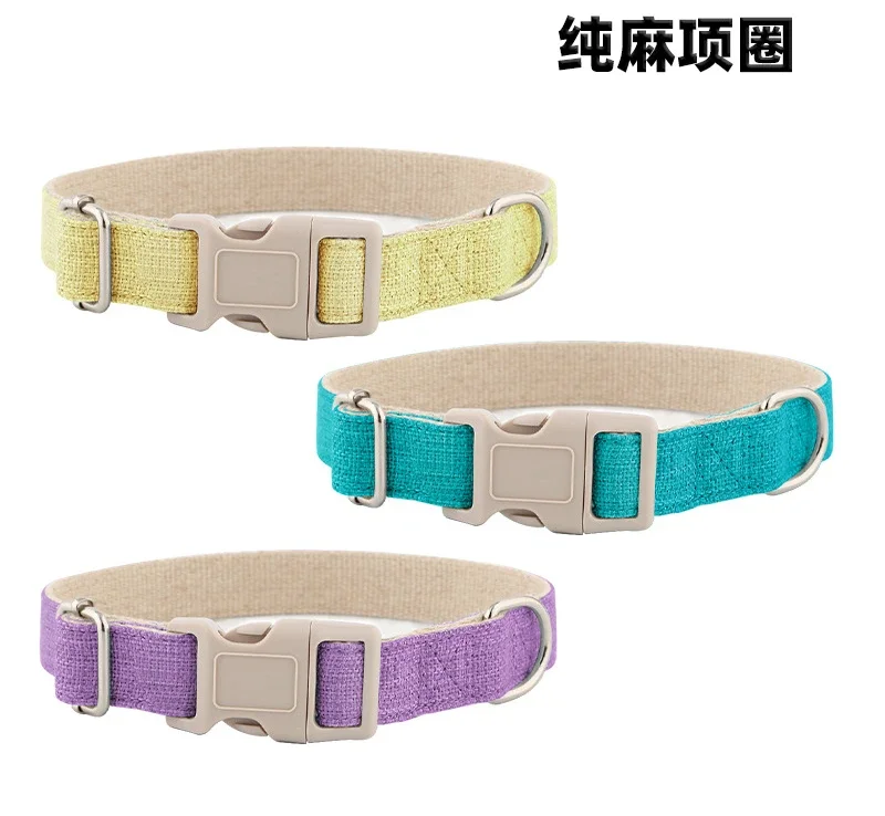 

Pure hemp dog collar large, medium and small pet dog dogs collar