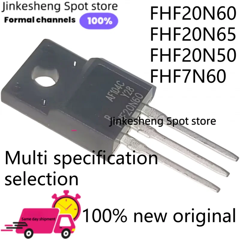 5PC オリジナルスポット MDQ10N026 100V160A IRFP4110 MDQ10N026 CRSQ027N10N NCEP019N10T IXTH160N10T 100V チューブ MOS トランジスタ新しい