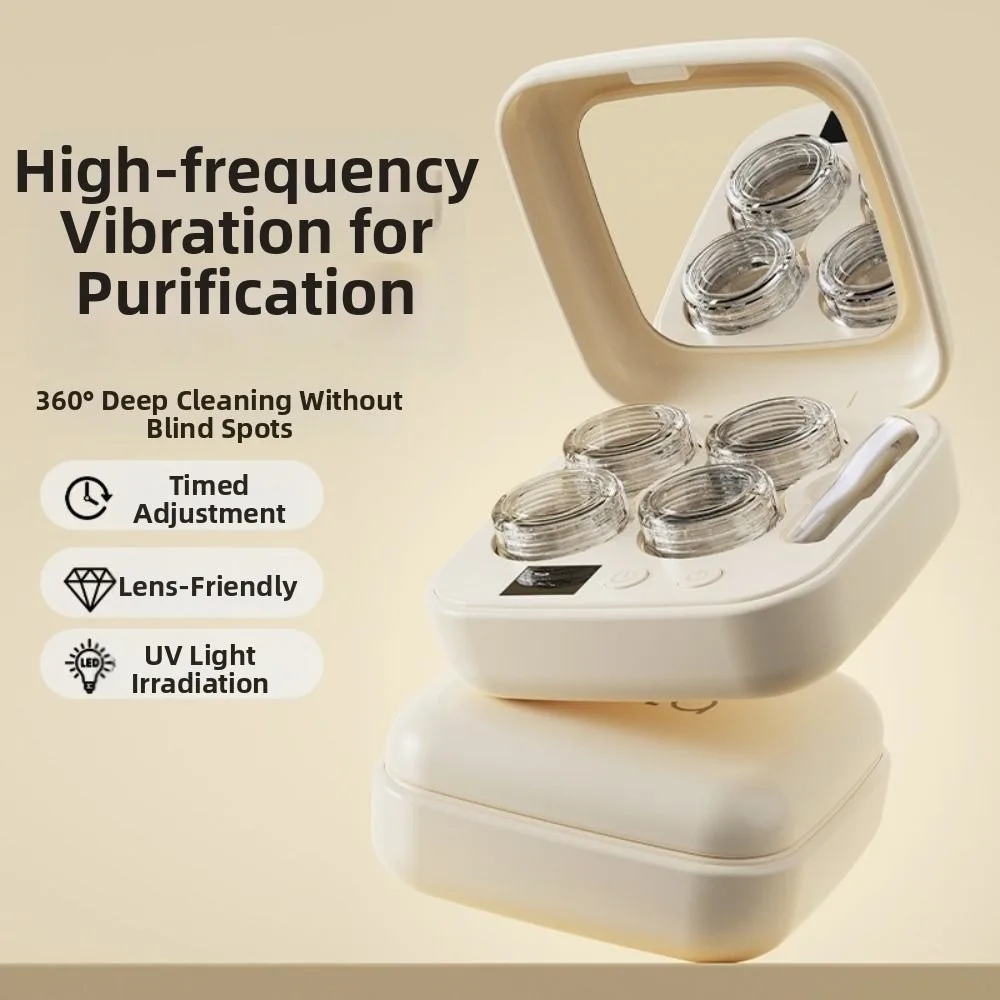 High Frequency Vibration Ultrasonic Beauty Lenses Cleaner LCD Display USB Charging Beauty Lenses Storage Container Portable